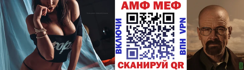сайты даркнета Telegram  наркотики  Гурьевск  Amphetamine 98% 