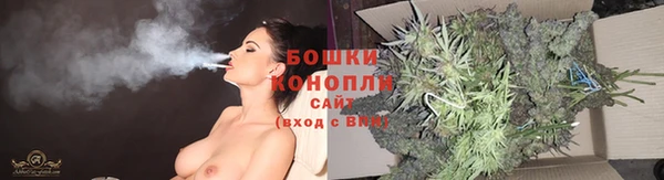 мефедрон мука Бронницы