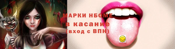 кокаин VHQ Сатка