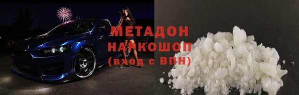ешки Верхний Тагил