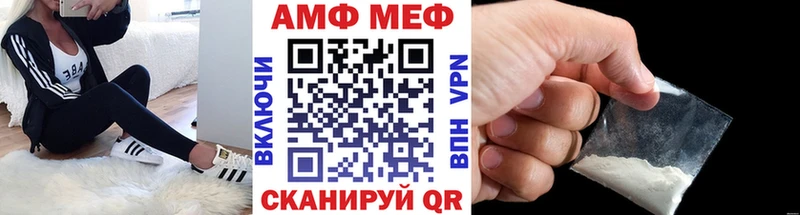 kraken ССЫЛКА  купить  цена  Гурьевск  МЕТАМФЕТАМИН винт 